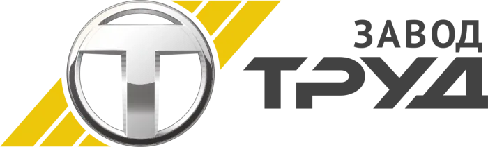 Завод Труд