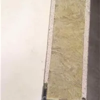 Ручная магнезитовая панель с минватой - Изображение 3