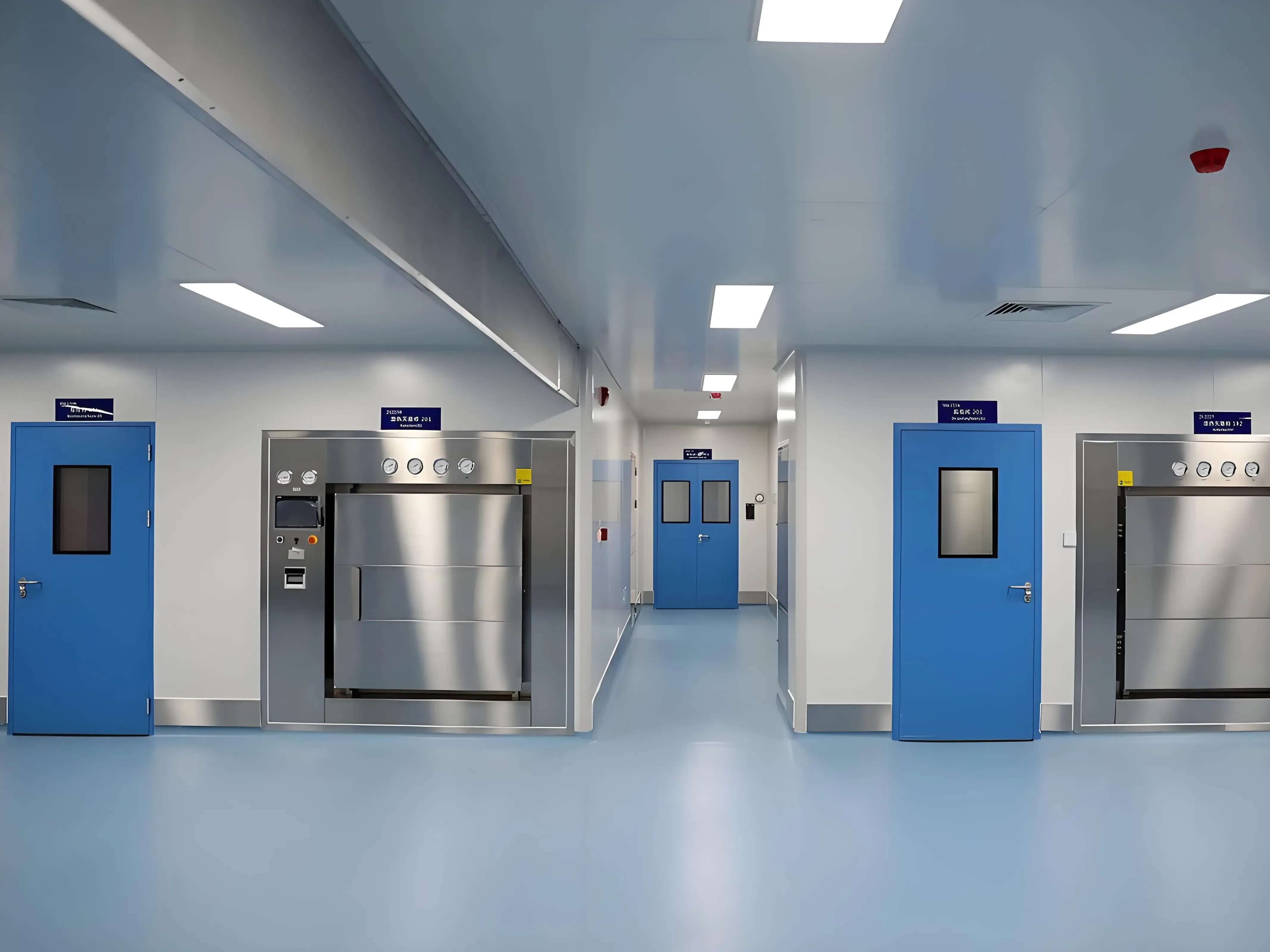 Чистые помещения